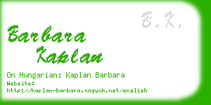 barbara kaplan business card